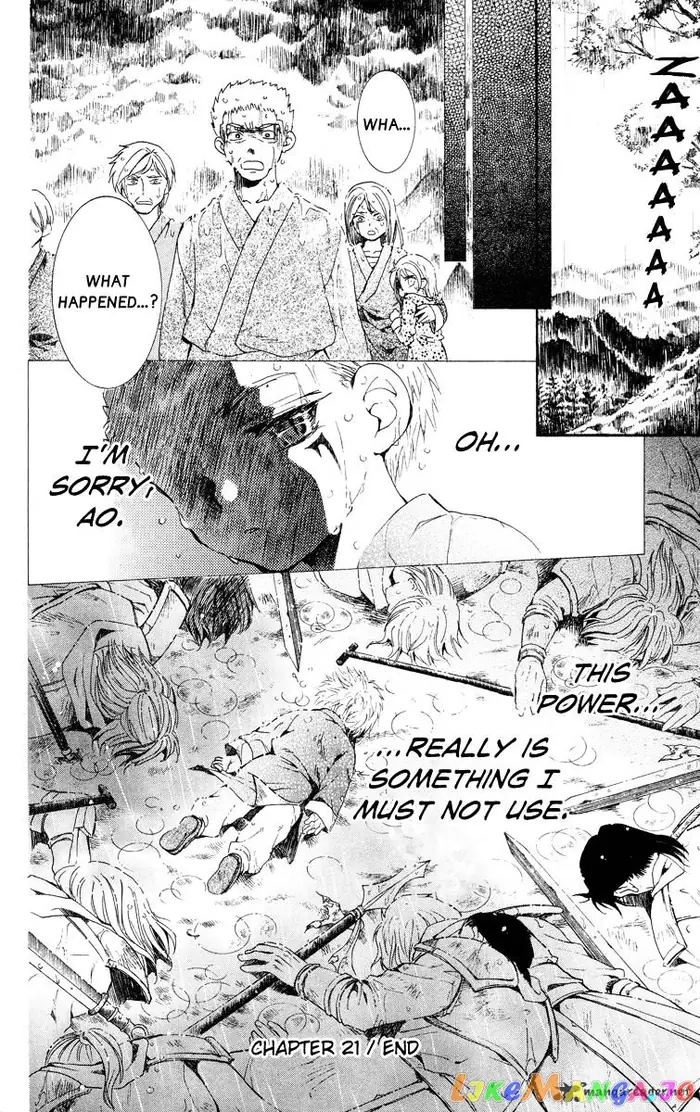 Yona of the Dawn Chapter 21 image 29_optimized
